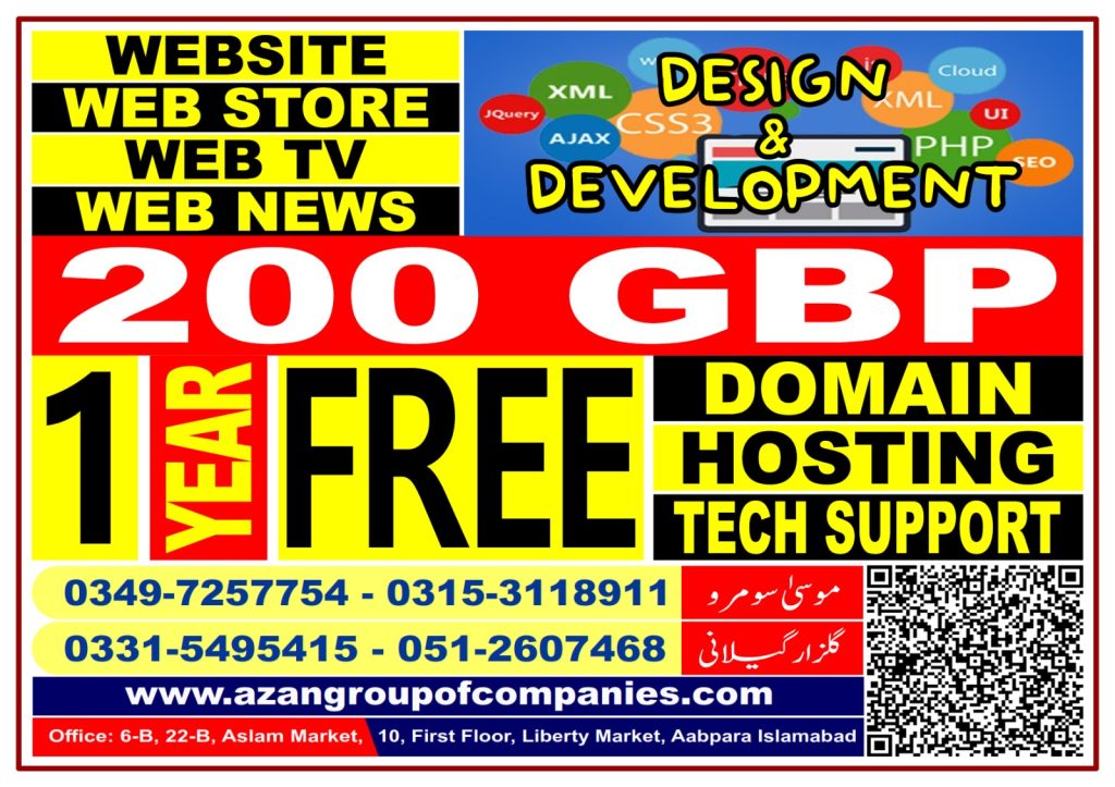 WhatsApp Image 2025-04-12 at 10.26.51 AM