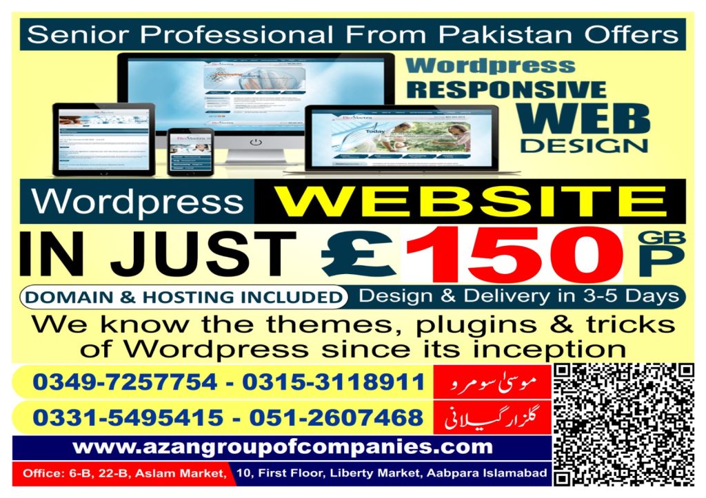 WhatsApp Image 2025-04-12 at 10.27.06 AM